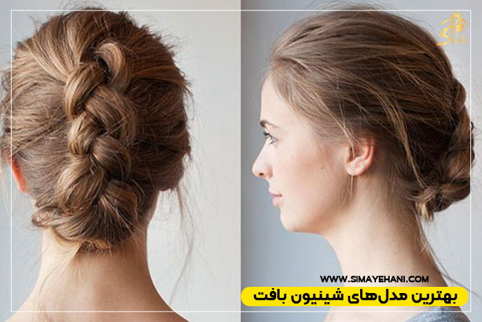 مدل های شینیون بافتی