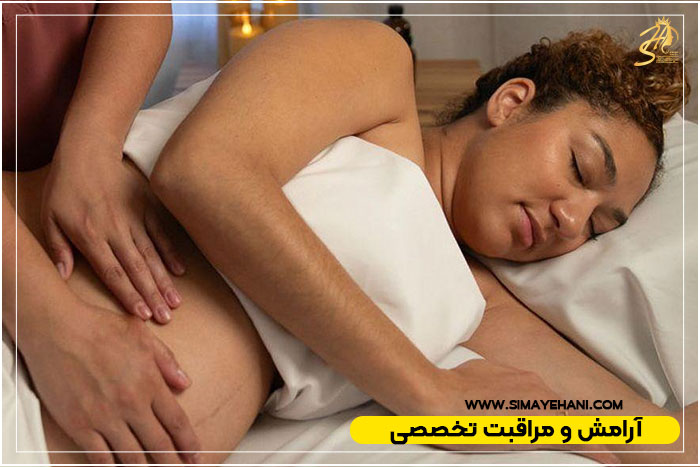 تجربه ی امن ماساژ