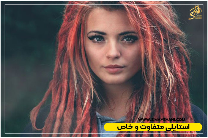 دردلاک