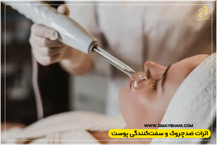 کاربرد انواع دستگاه پاکسازی پوست