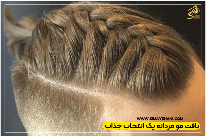 راهنمای کامل بافت مو مردانه