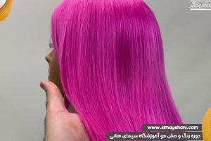 hair-coloring-training-4