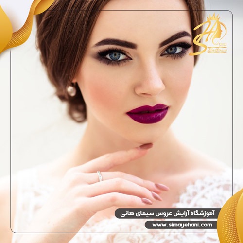 brid-makeup-training-1 دوره آموزش آرایش عروس