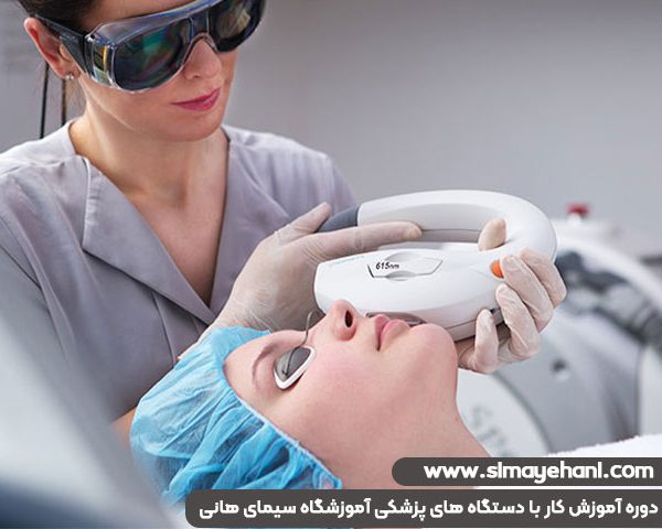 medical beauty equipment training 2