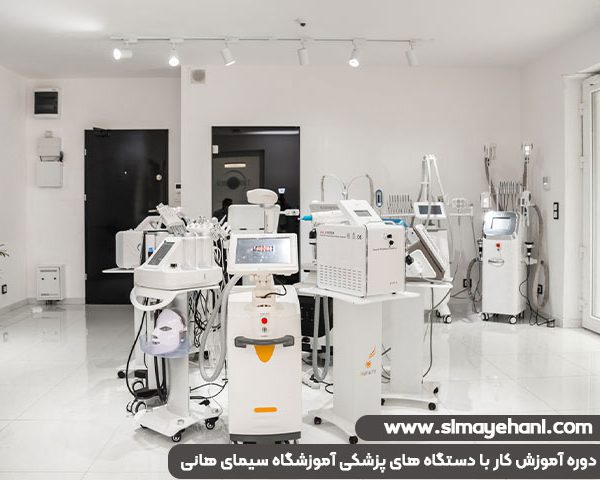 medical beauty equipment training 3