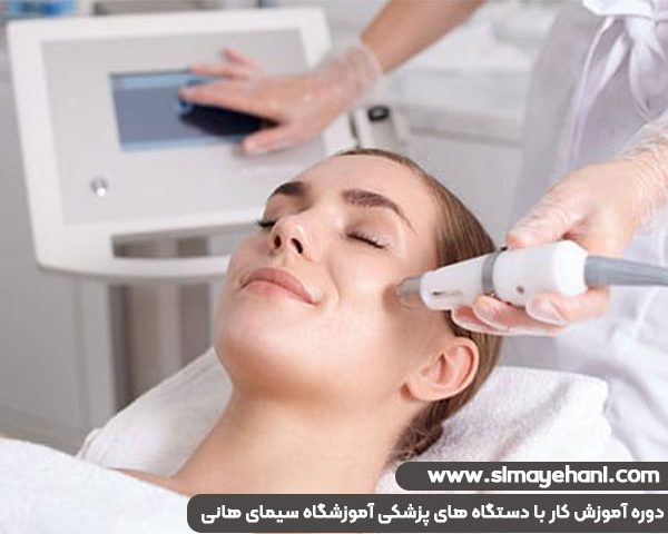 medical beauty equipment training 4