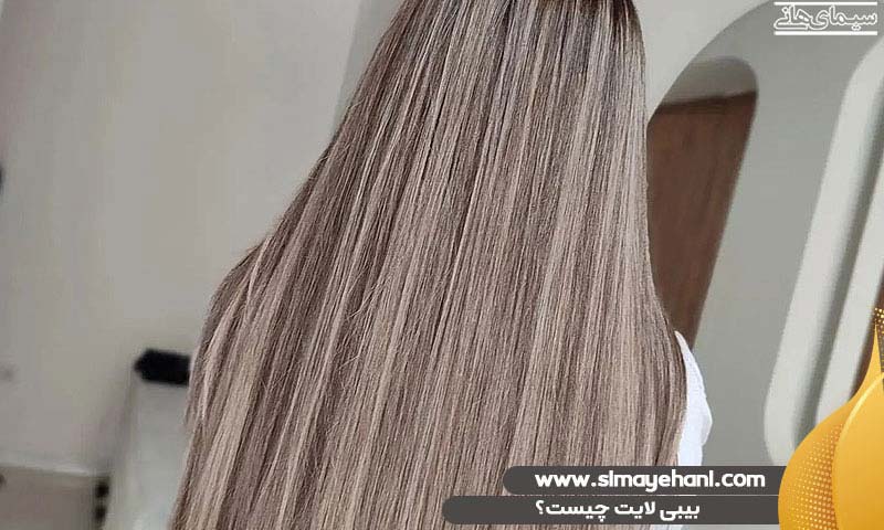 بیبی لایت