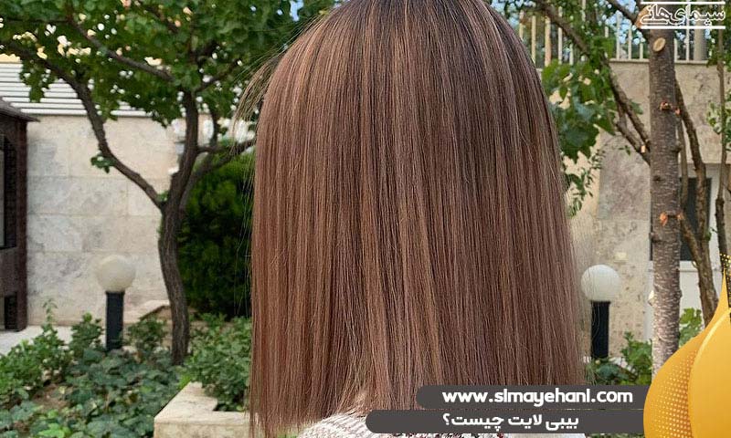 مدل بی بی لایت مو