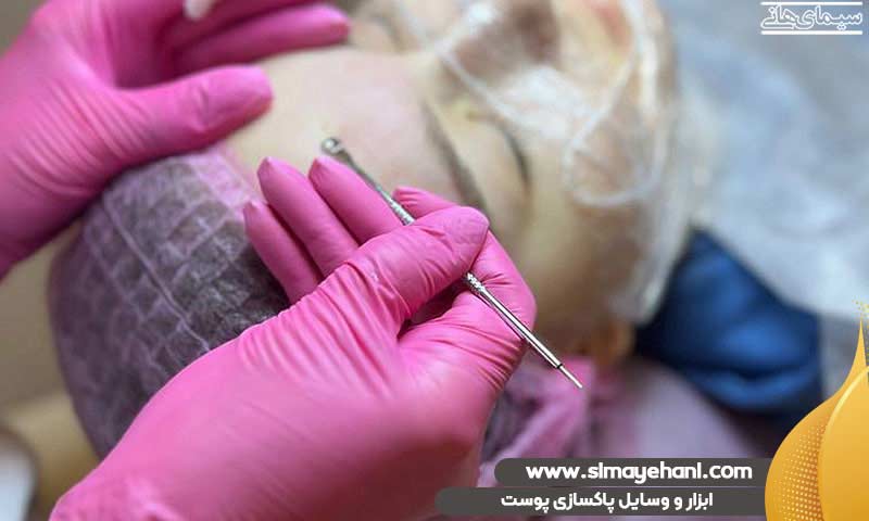 ابزار و وسایل پاکسازی پوست