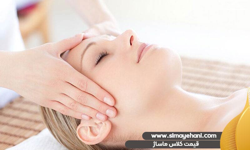 قیمت کلاس ماساژ