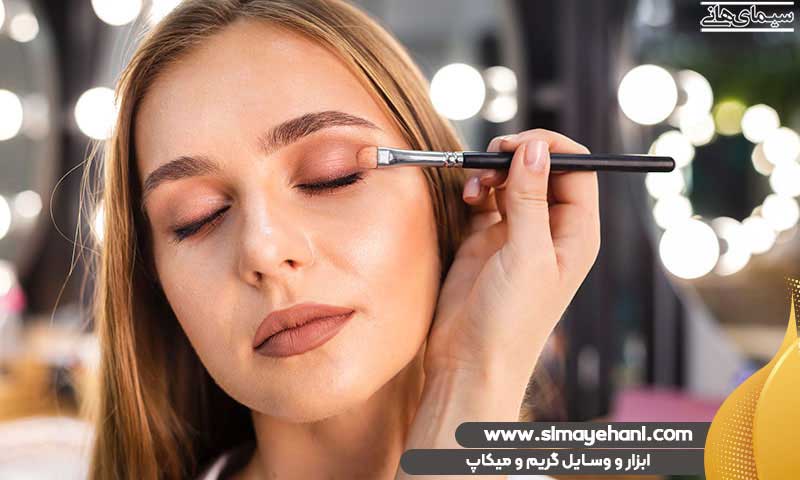 وسایل گریم و میکاپ