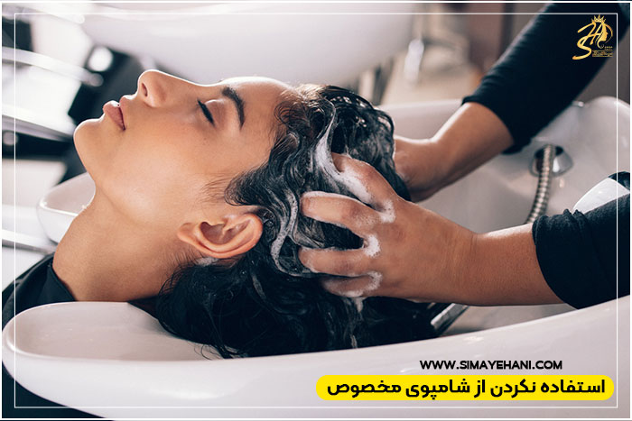 مهم ترین دلایل شکست در انجام کراتین
