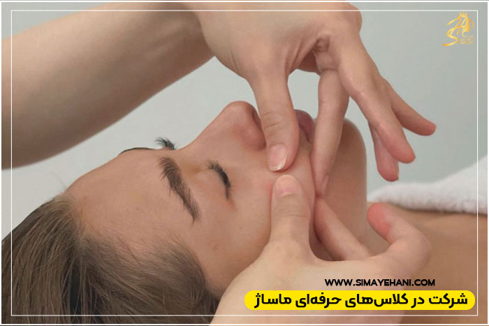 تاثیر مثبت و بلند مدت ماساژ