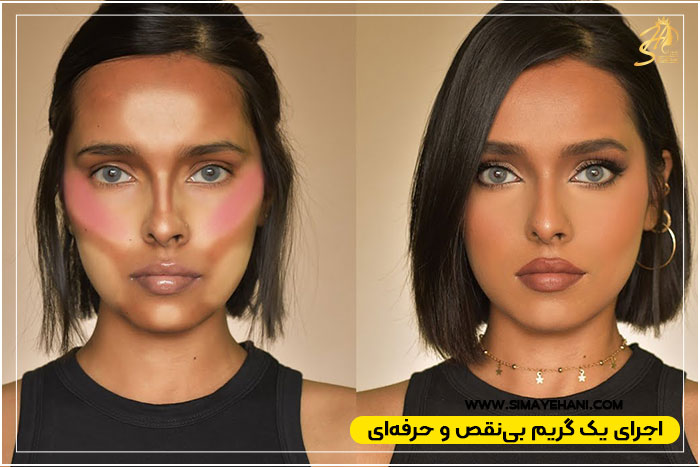 تکنیک سایه‌روشن در گریم