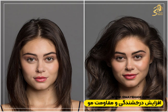 تفاوت کراتین احیا با کراتین برزیلی