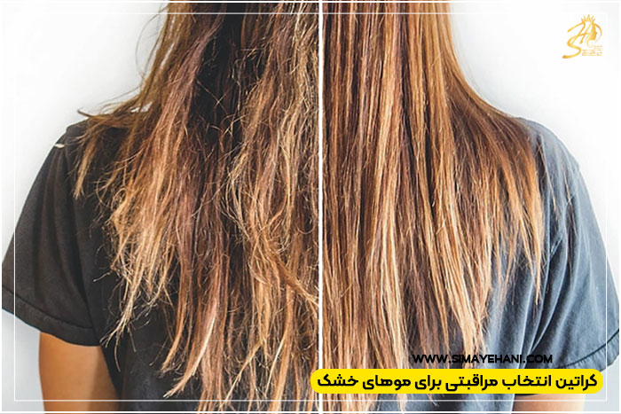 فواید بلند مدت کراتین مو