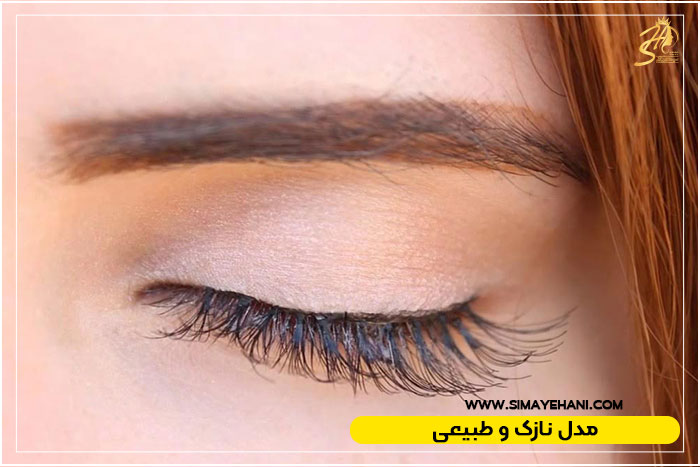  سبک های بن مژه