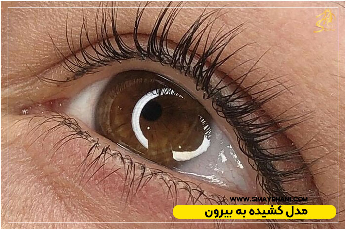 بن مژه مدل کشیده به بیرون