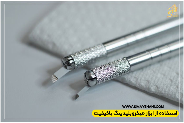 نکات نگهداری، ضدعفونی و استریل ابزارهای میکروبلیدینگ