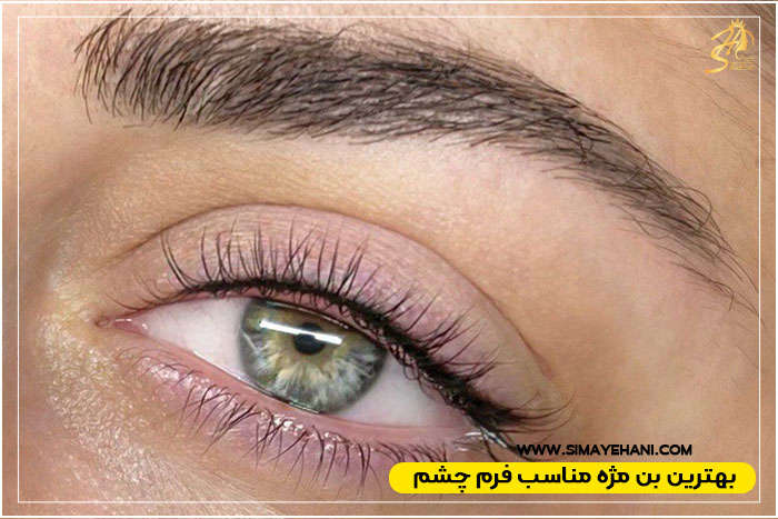 چطور فرم چشم خود را بشناسیم؟