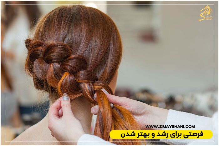 آموزش تخصصی در دوره های آرایشگری