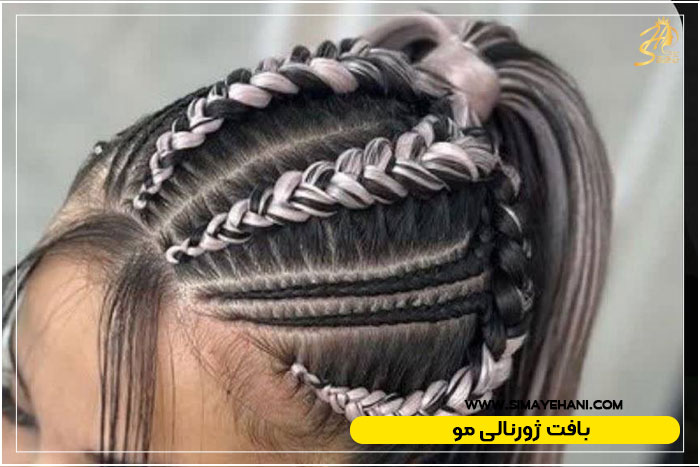 آموزش بافت مو