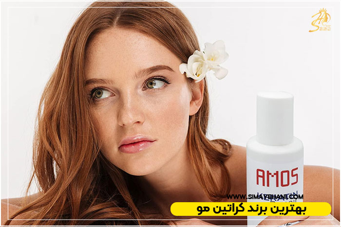 مواد کراتین بدون ضرر