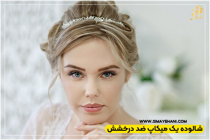 مواد مخصوص عکاسی