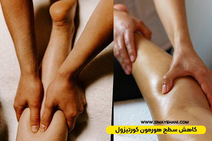 ماساژ پا