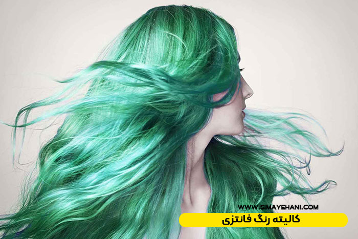 تأثیر تست کالیته بر انتخاب رنگ