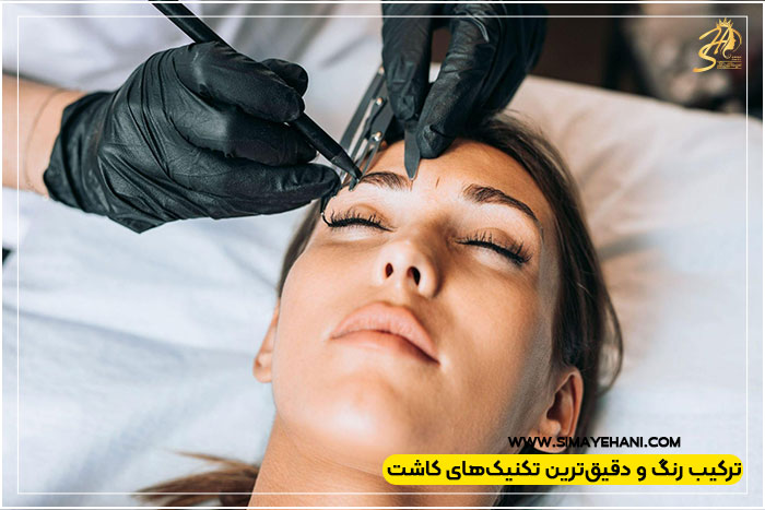 دلایل علمی ریزش رنگ فیبروز ابرو