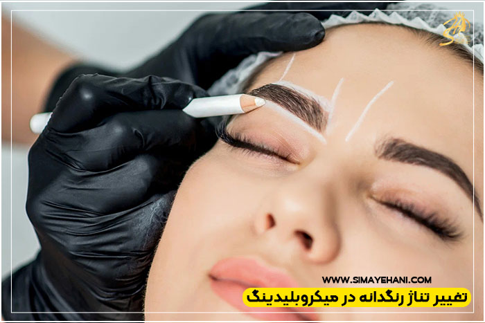 مقایسه تغییر تناژ رنگ‌های ارگانیک 