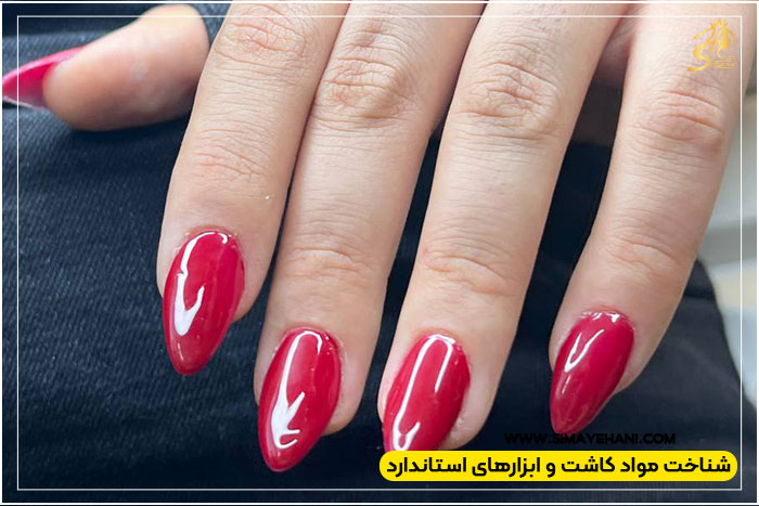 مقایسه انواع مواد و برندهای معتبر کاشت ناخن