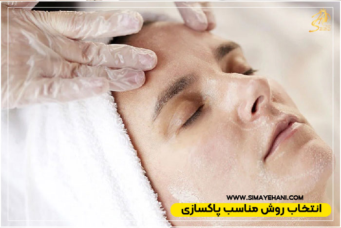 قیمت خدمات فشیال