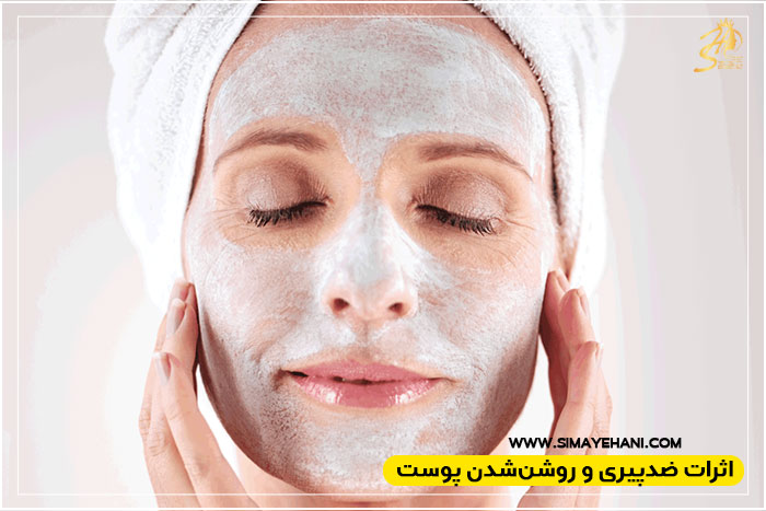 پاکسازی پوست در خانه یا کلینیک