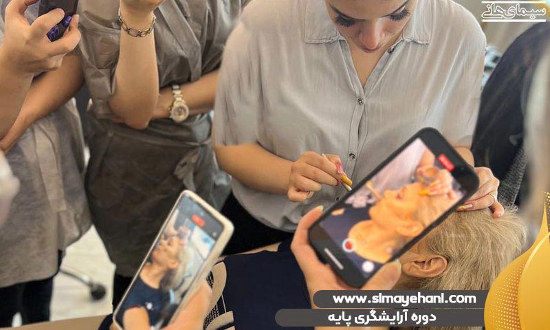 دوره آرایشگری پایه