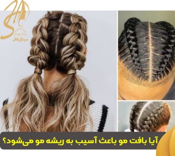 Does hair weaving damage the hair roots 360x320