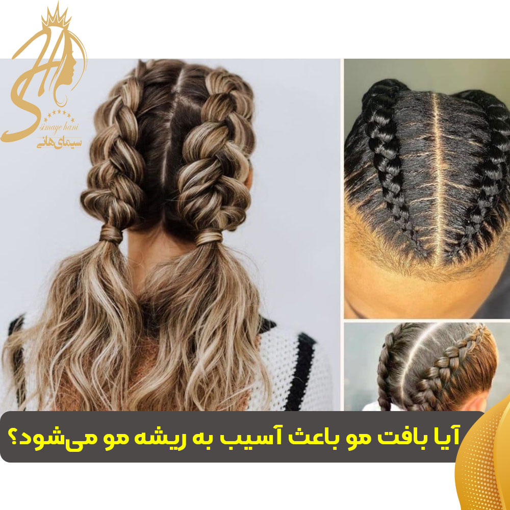 Does hair weaving damage the hair roots