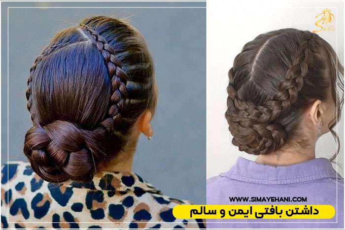 ترکیب شینیون با بافت تزيینی
