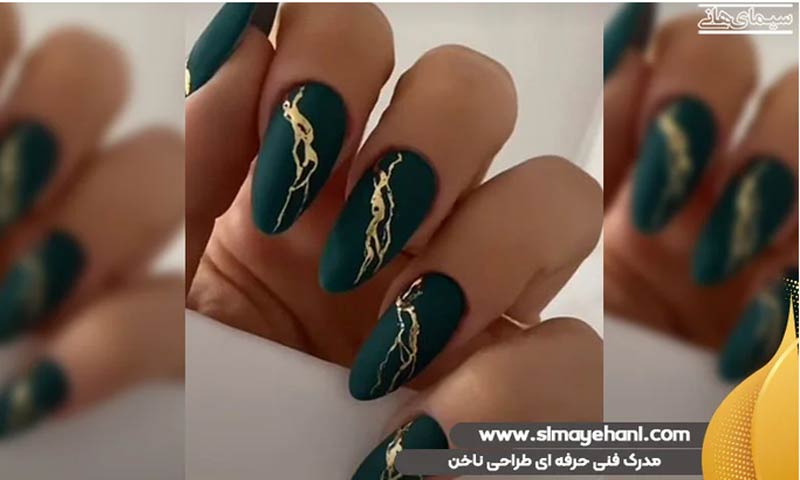 مدرک دوره طراحی ناخن