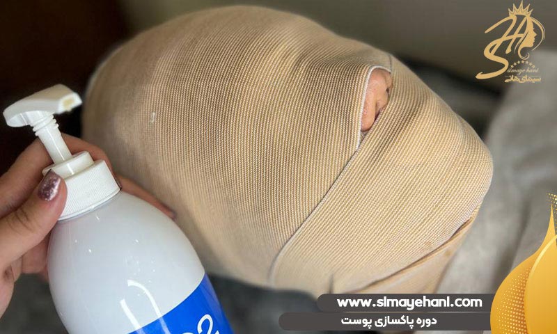 دوره پاکسازی پوست