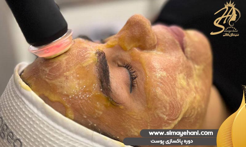 دوره پاکسازی پوست