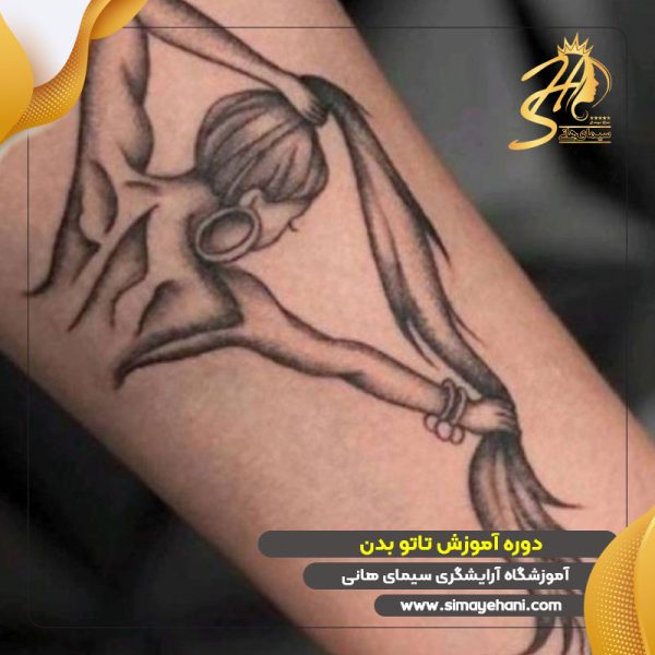 دوره آموزش تاتو بدن یا تاتو سه بعدی