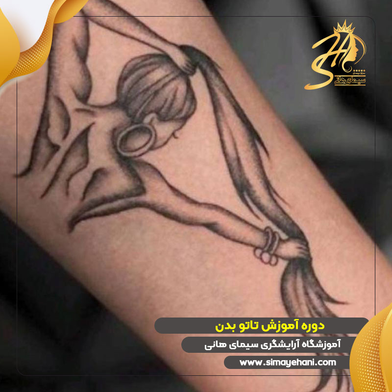 دوره آموزش تاتو بدن یا تاتو سه بعدی