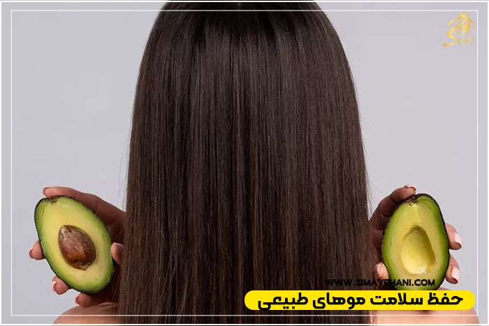جلوگیری از گرهخوردگی و موخوره بعد از بازکردن بافت مو
