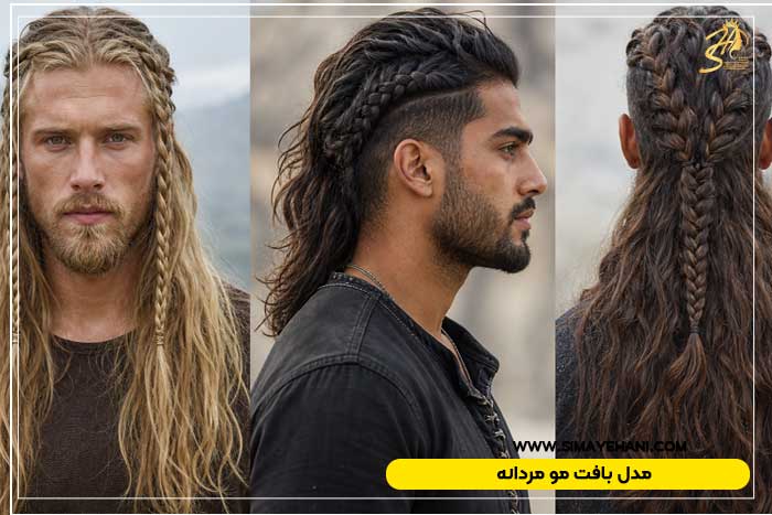 مدل بافت مو پسرانه
