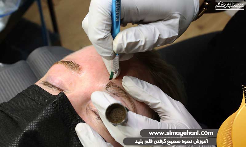 آموزش نحوه صحیح گرفتن قلم بلید
