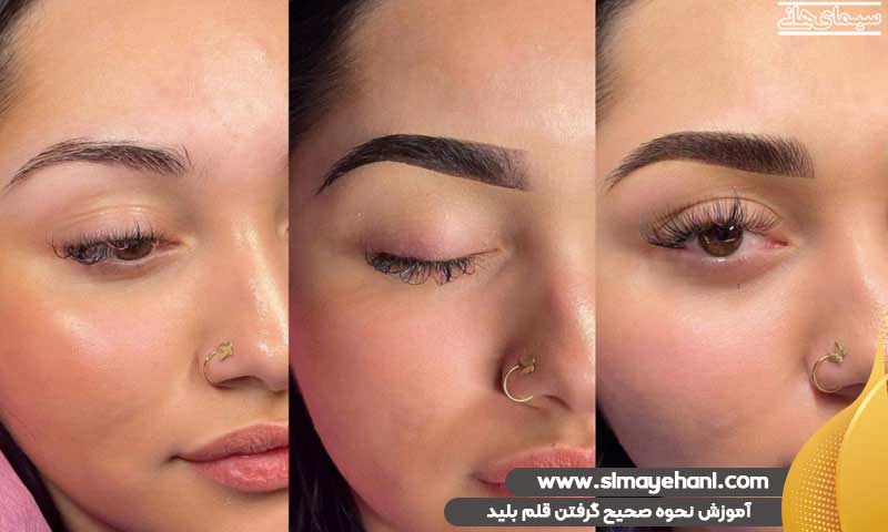 آموزش نحوه صحیح گرفتن قلم بلید