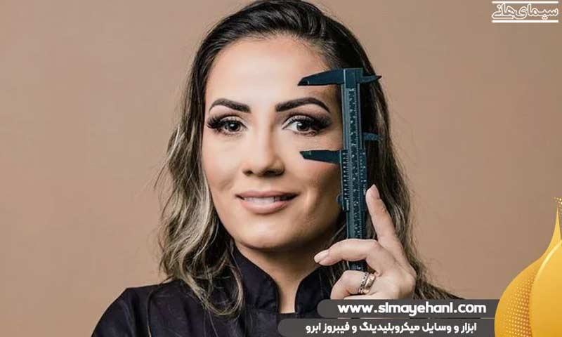 ابزار و وسایل میکروبلیدینگ و فیبروز ابرو